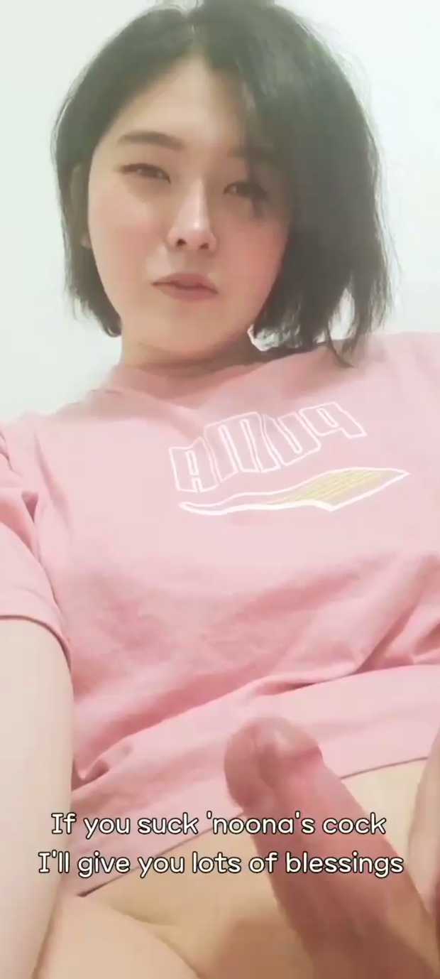 Jess lee