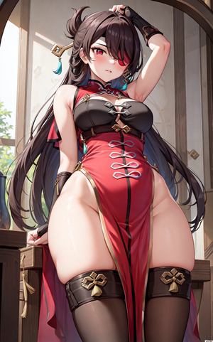 Beidou loves looking down on you