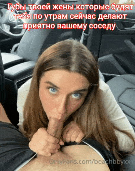 Ты знаешь это, но не мешаешь