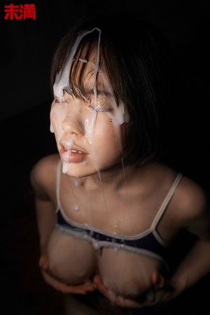 Rin Asahi MMND-197 facial