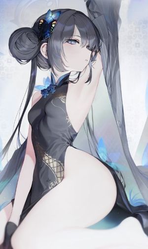 Blinding Thighs Blue Archive