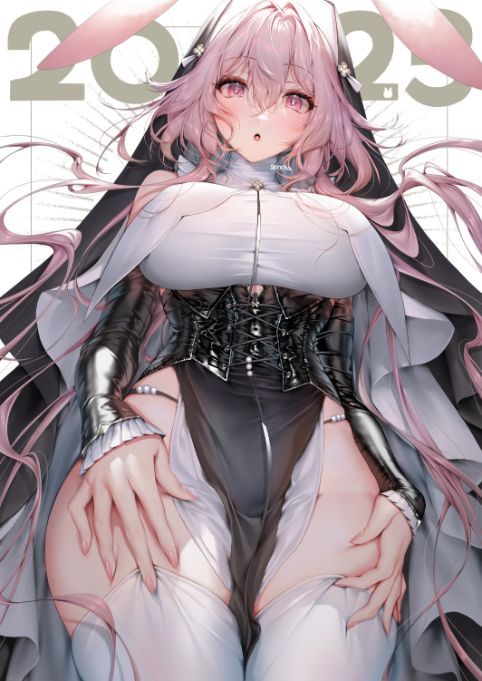 Pink Bunny Thighs