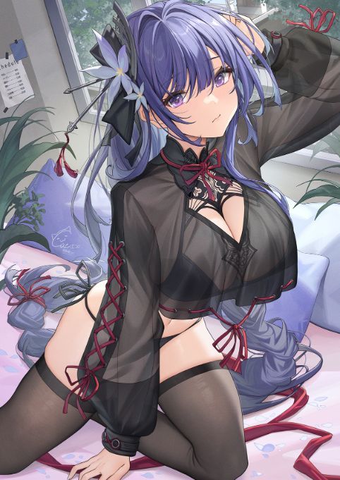 Raiden Pajamas Thighs
