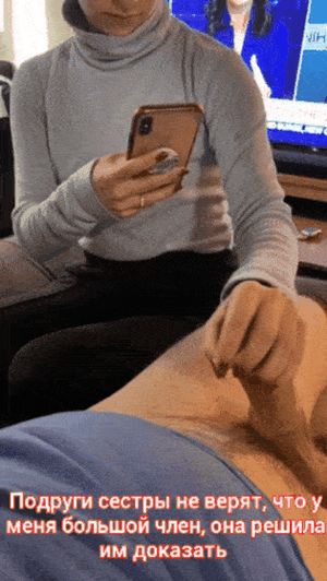 Теперь будут знать