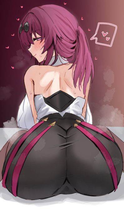 Kafka’s thick ass