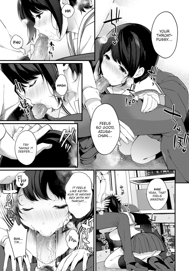[Sakurai Maki] Her Jealousy