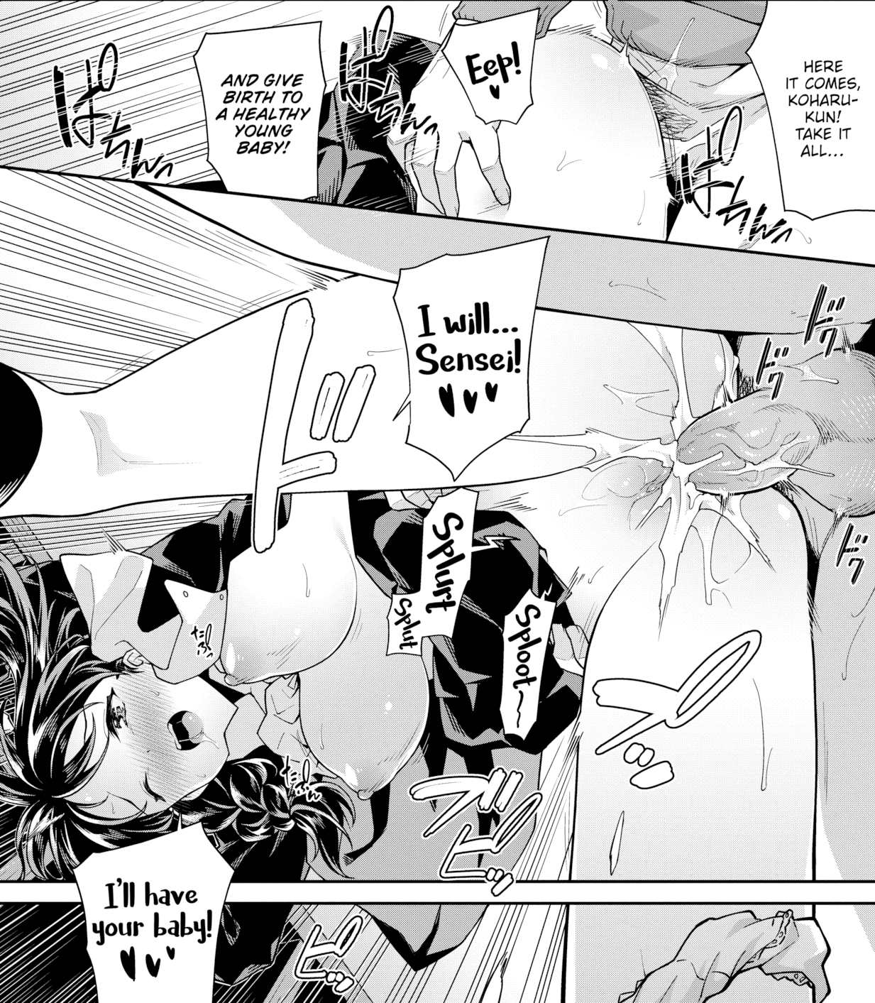 [Soramame-san] Graduation Memory