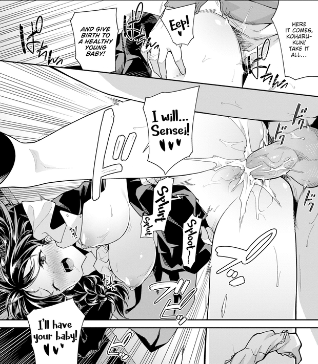 [Soramame-san] Graduation Memory