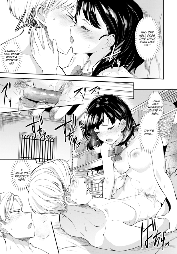[Toujou Tsukushi] Country G!rl
