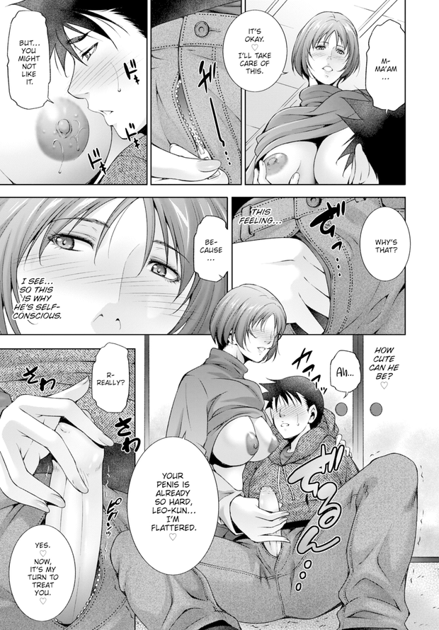 [Touma Itsuki] Mama Fakes