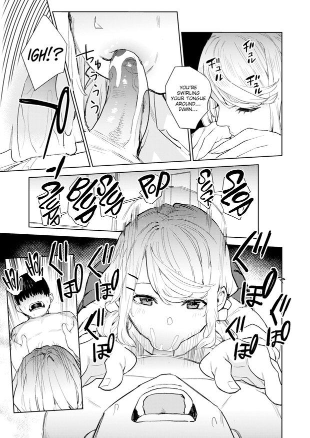 [Tulip] Nishimiya-san's Ejaculation Control