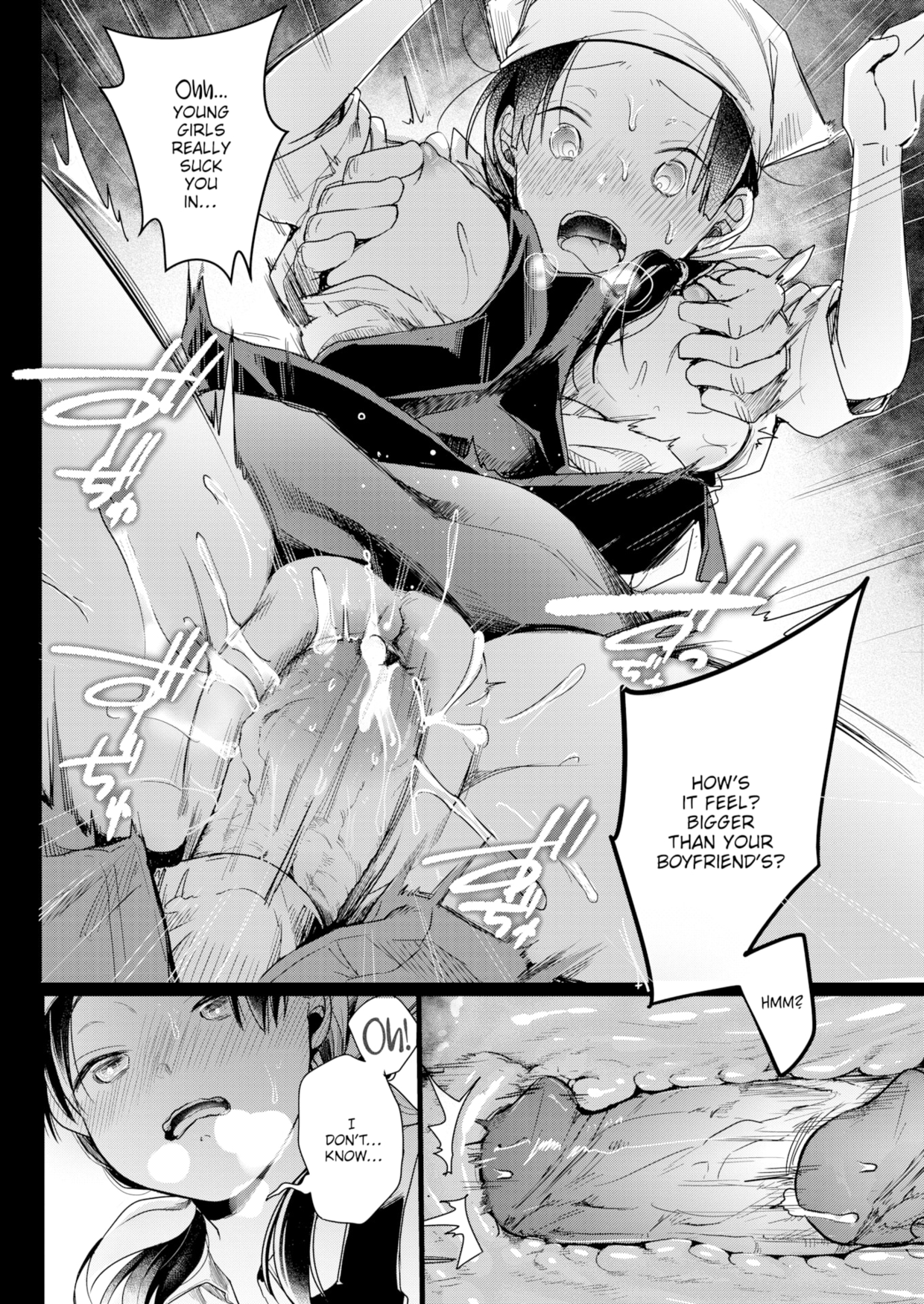 [Aiya] Time for Work