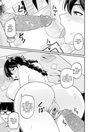 [Akishiro Akino] Buying and Selling