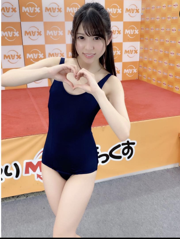 I heart you