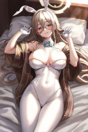 Akane - Blue Archive