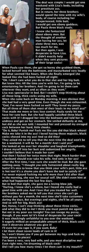 We fuck much more often now