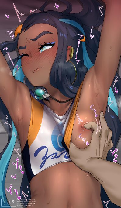 nessa’s a little sensitive…