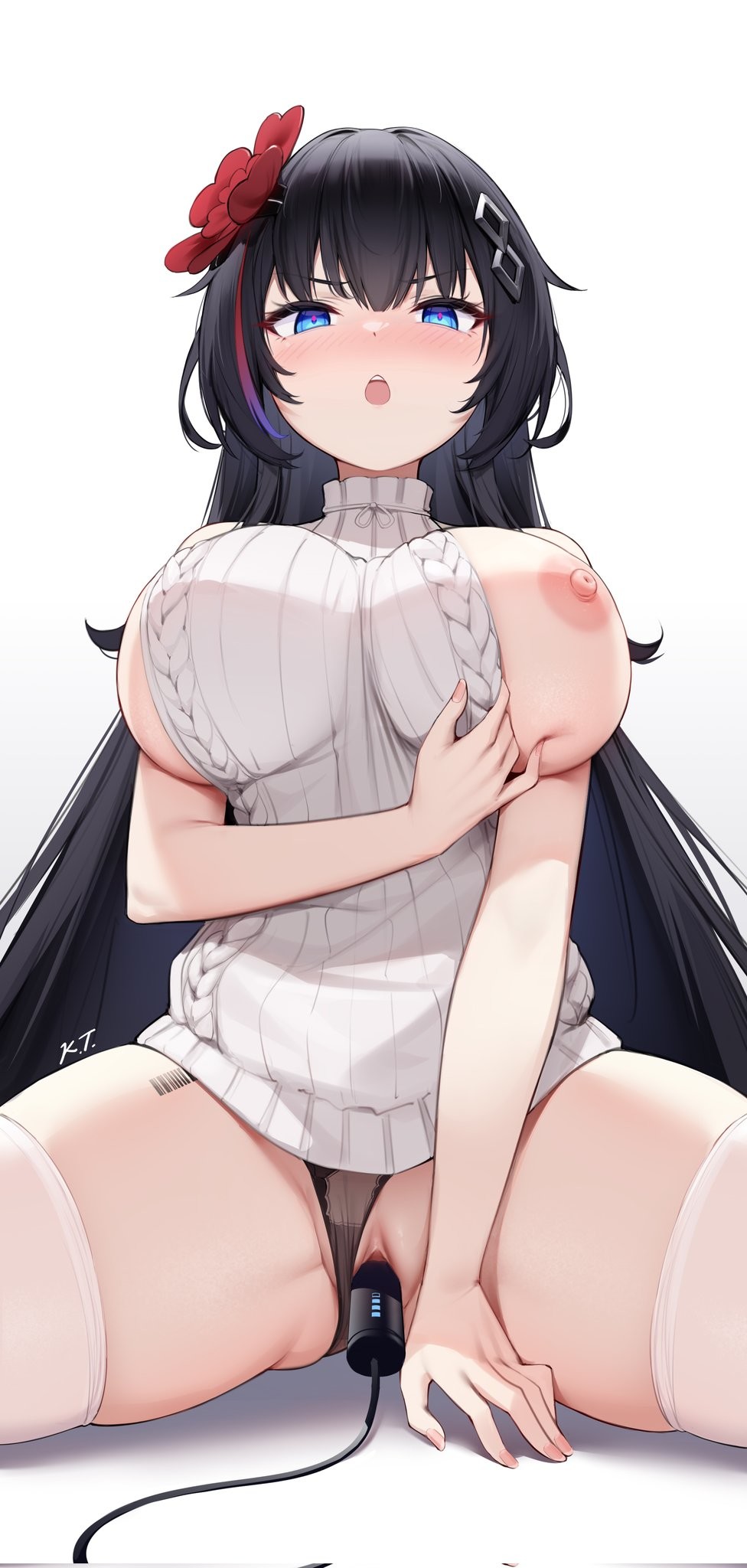 Vibrator