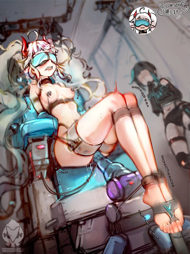 Pleasure and punishment