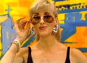 Janice Pennington 19th gif.