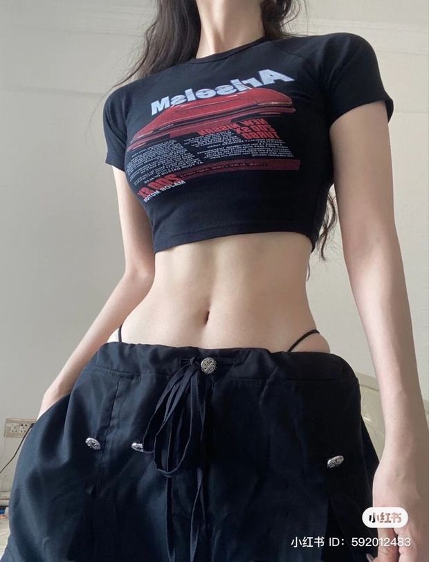 Fit Chinese