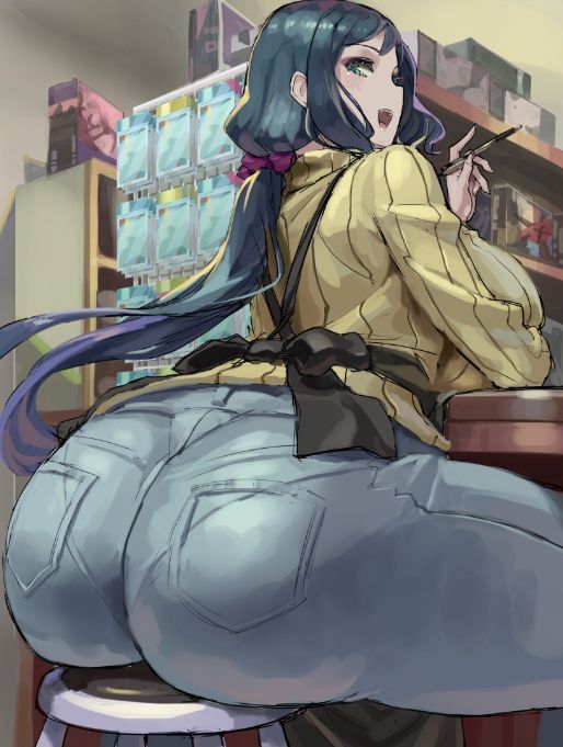 Extra thicc