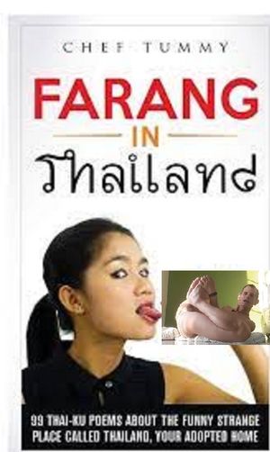 lotus man ma salope de farang