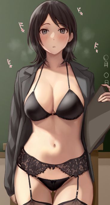 Sexy Mommy