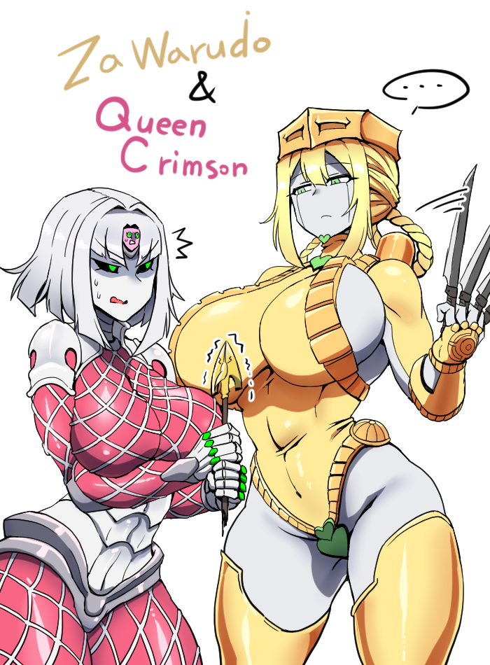 Which stand would you take