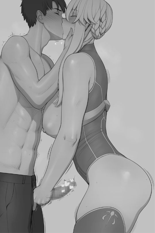 Master’s love