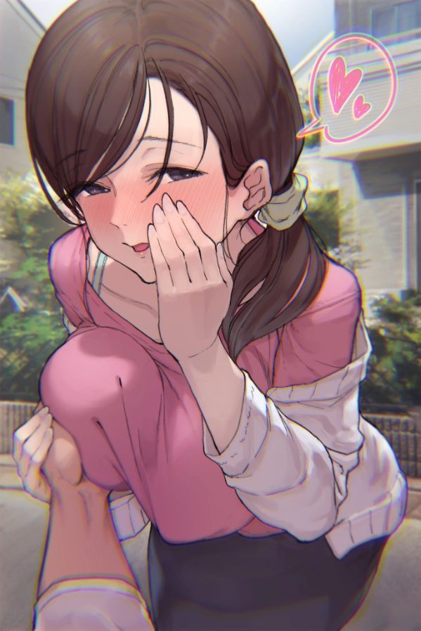 Mommy’s invitation