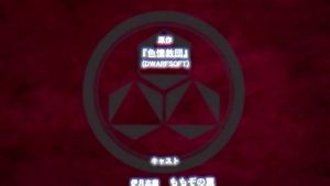 SPBGVID-/5a7qz/video/shikijou+kyoudan+02