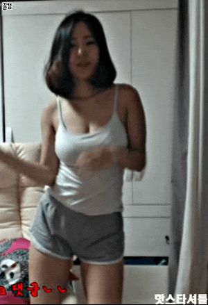 she don't need to undress