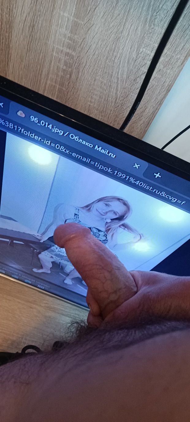 I love when they masturbate on my photos