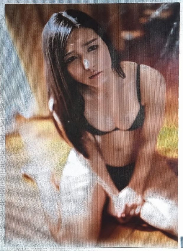 Who is she?