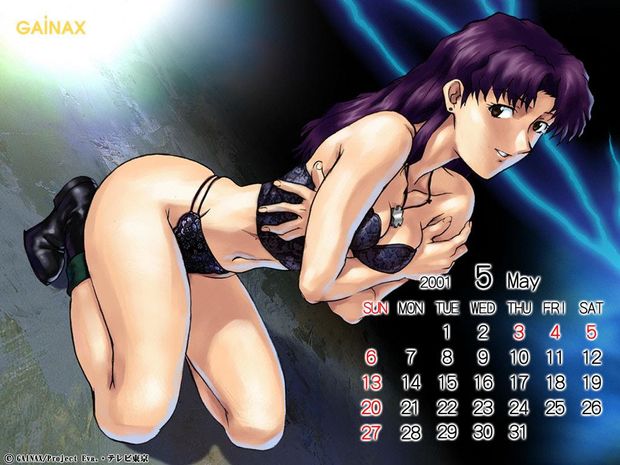 Misato Calendar