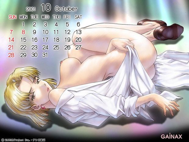 Ritsuko Calendar