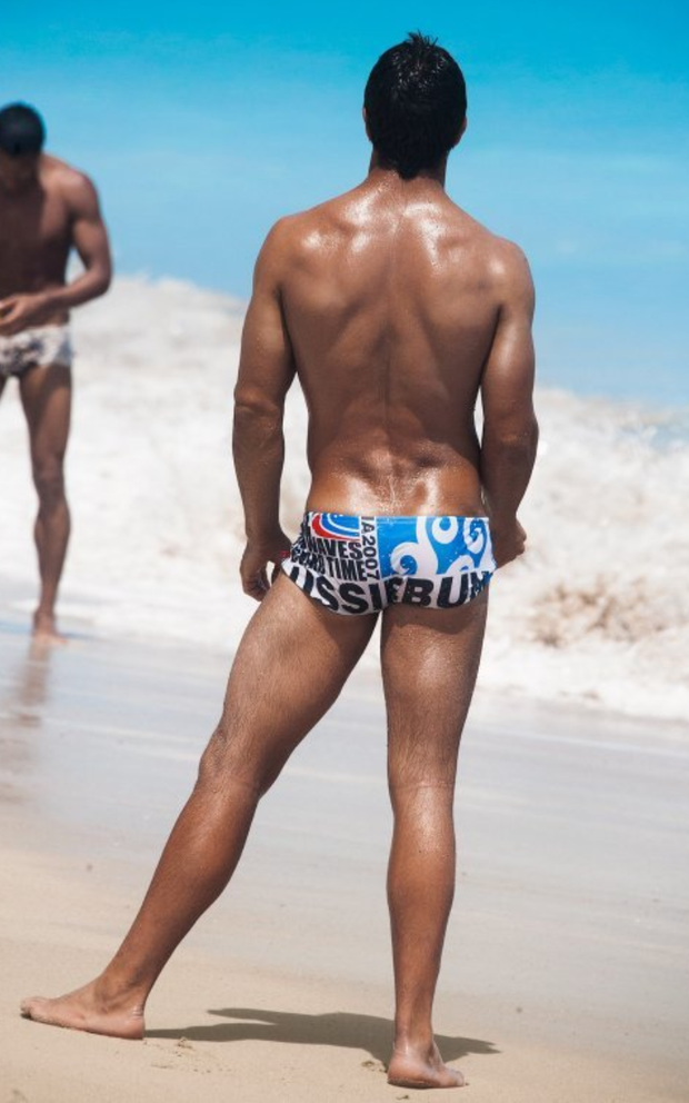 Awesome bum