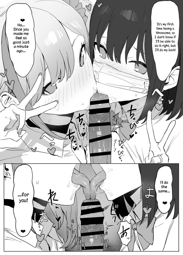 Two besties, one cock - sakai