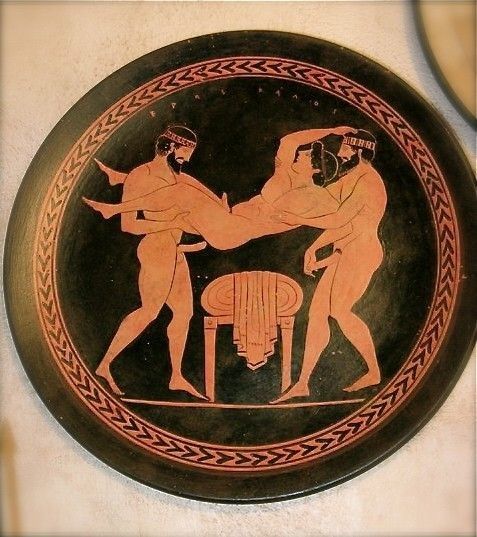 Greeck vase