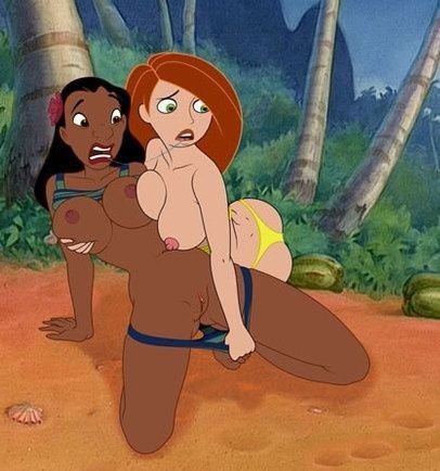 Nani & Kim