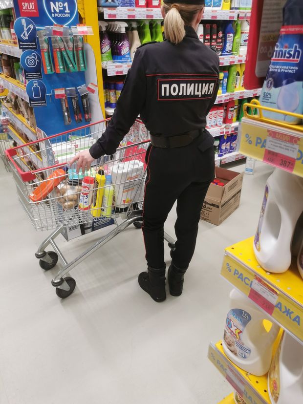 petite officer