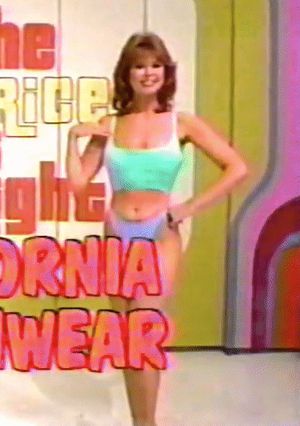 Holly Hallstrom 22nd gif.