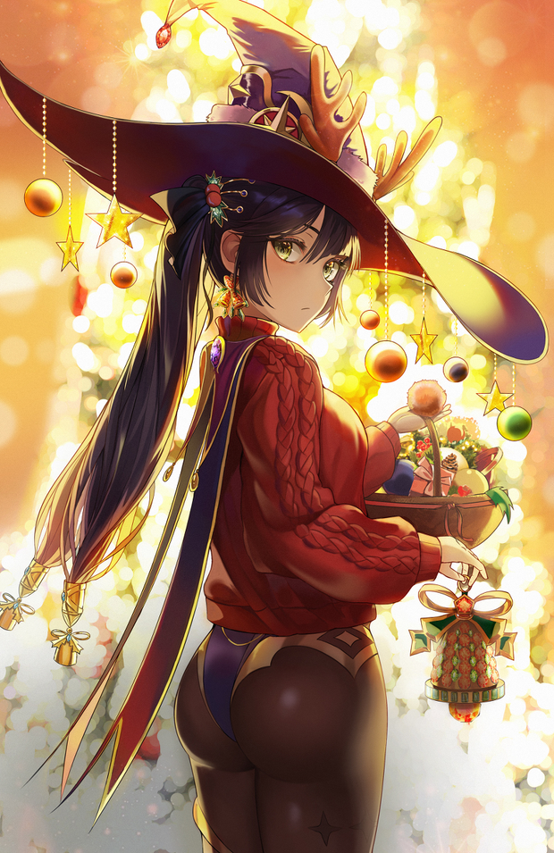 Random find pic