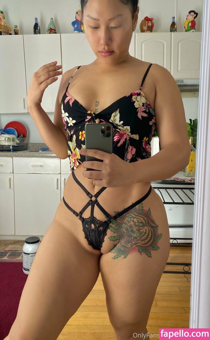 Meganthekim