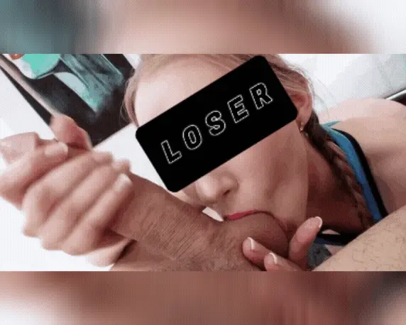 Watch the cock