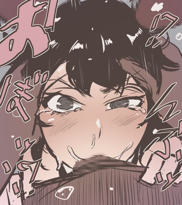 Bleach hentai