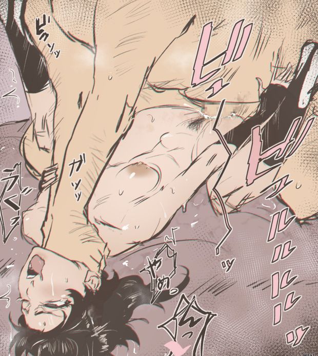 Bleach hentai