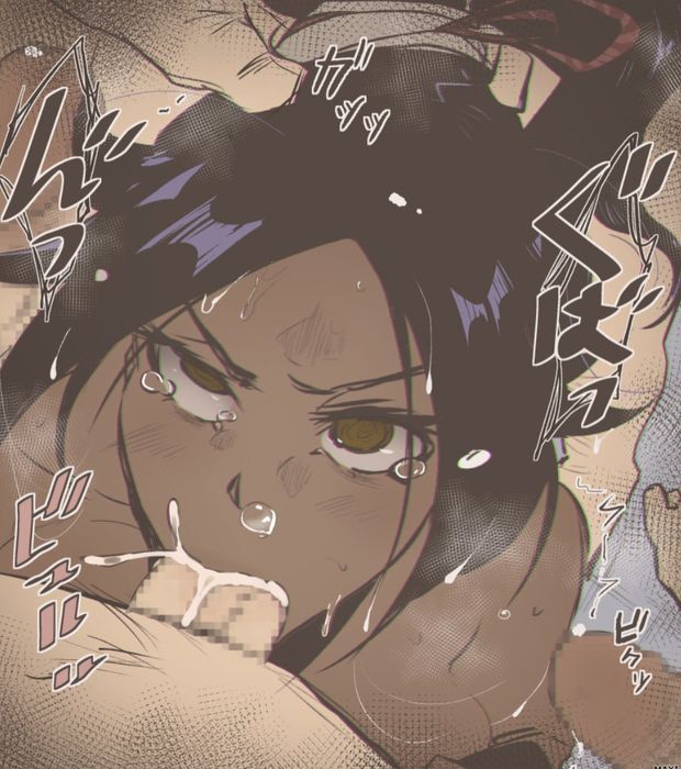 Bleach hentai