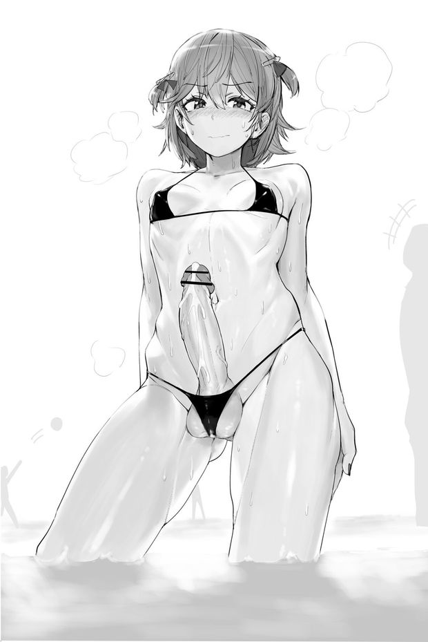 Femboy beach day